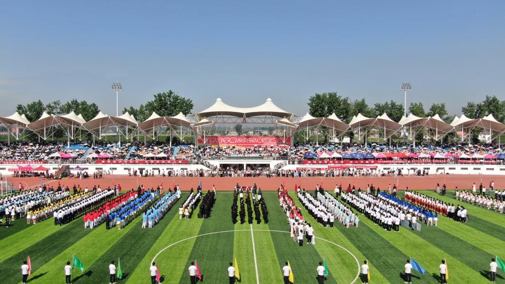 DB中国旗舰官方网站