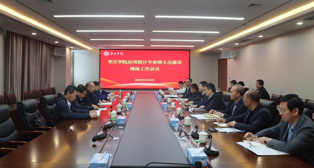 DB中国旗舰官方网站