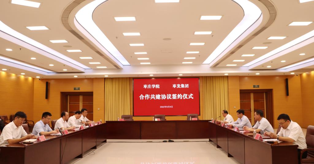 DB中国旗舰官方网站