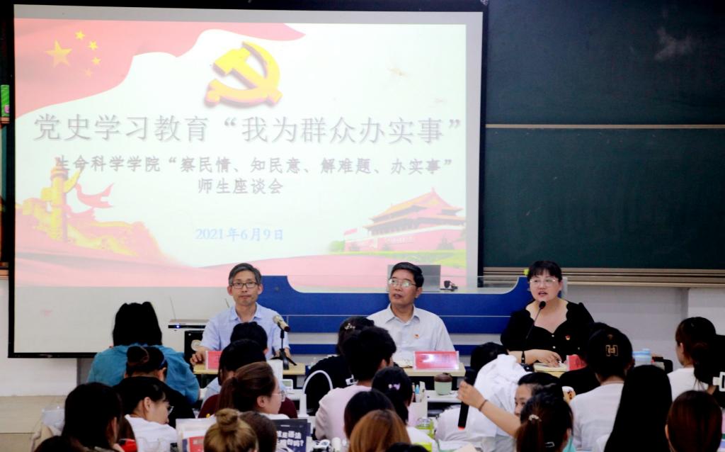 DB中国旗舰官方网站