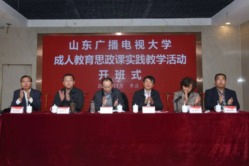 DB中国旗舰官方网站