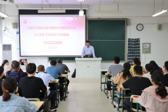 DB中国旗舰官方网站