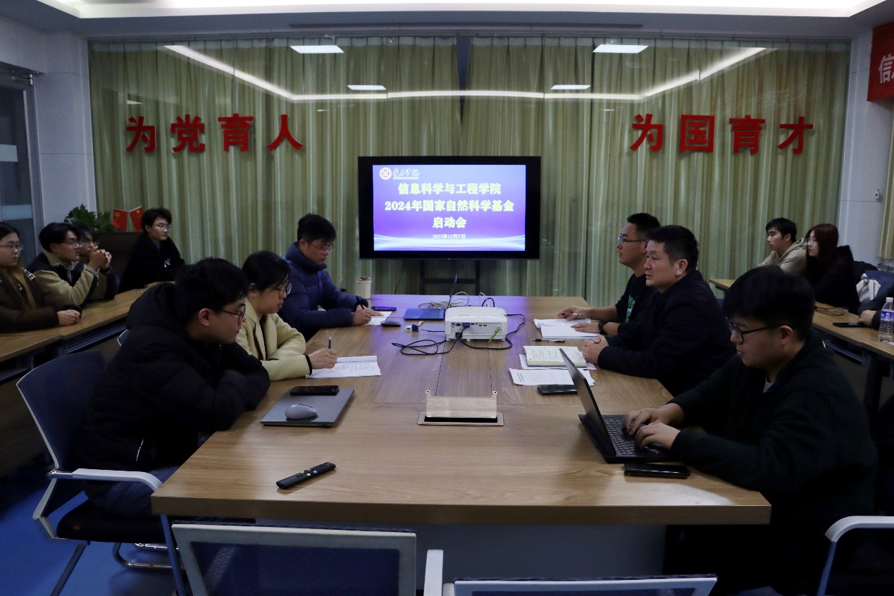 DB中国旗舰官方网站