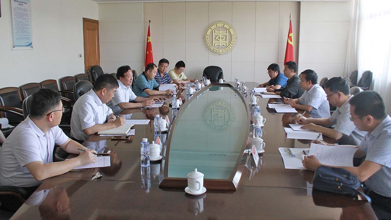 DB中国旗舰官方网站