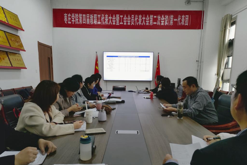 DB中国旗舰官方网站