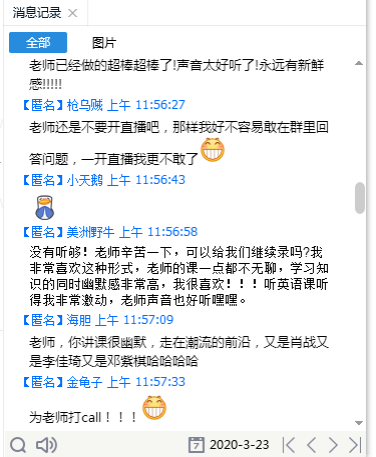 DB中国旗舰官方网站