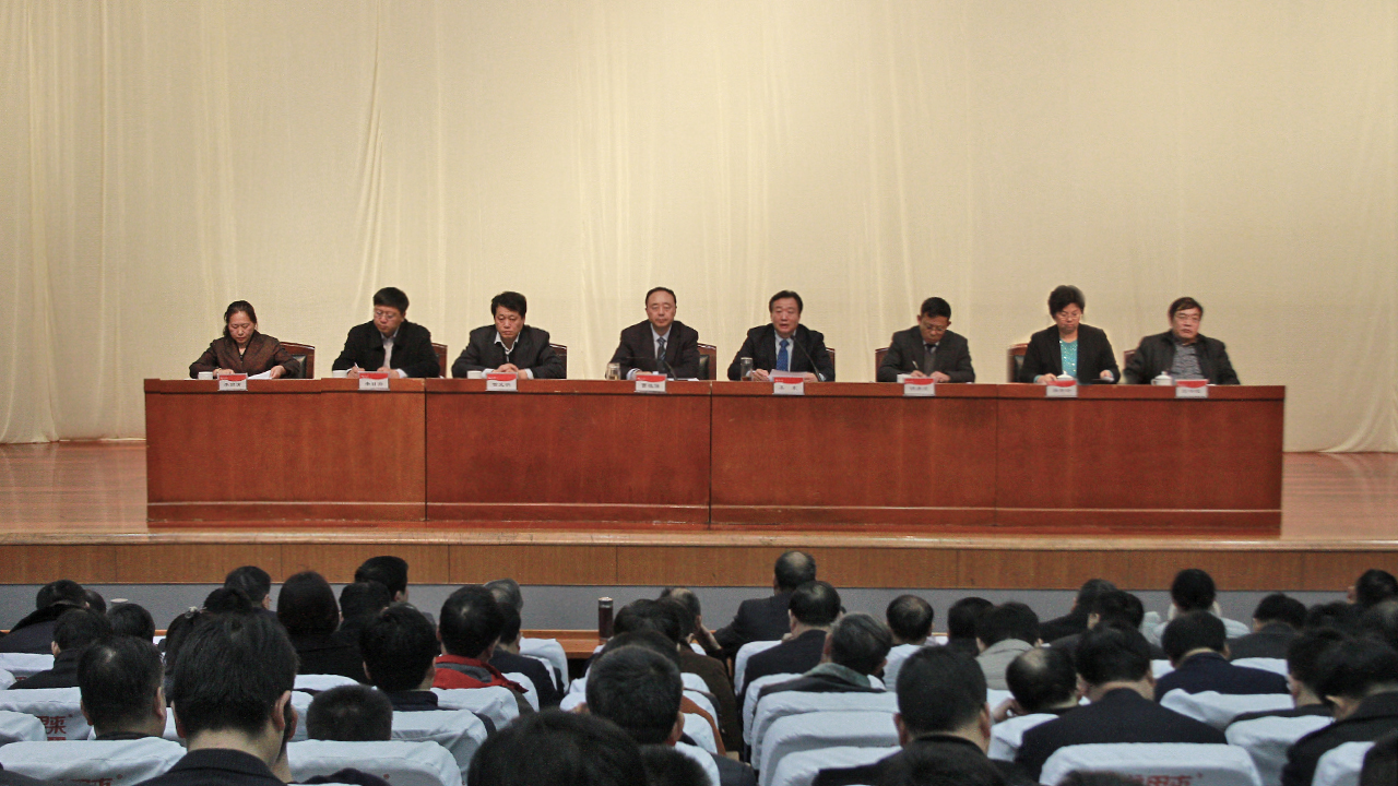 DB中国旗舰官方网站