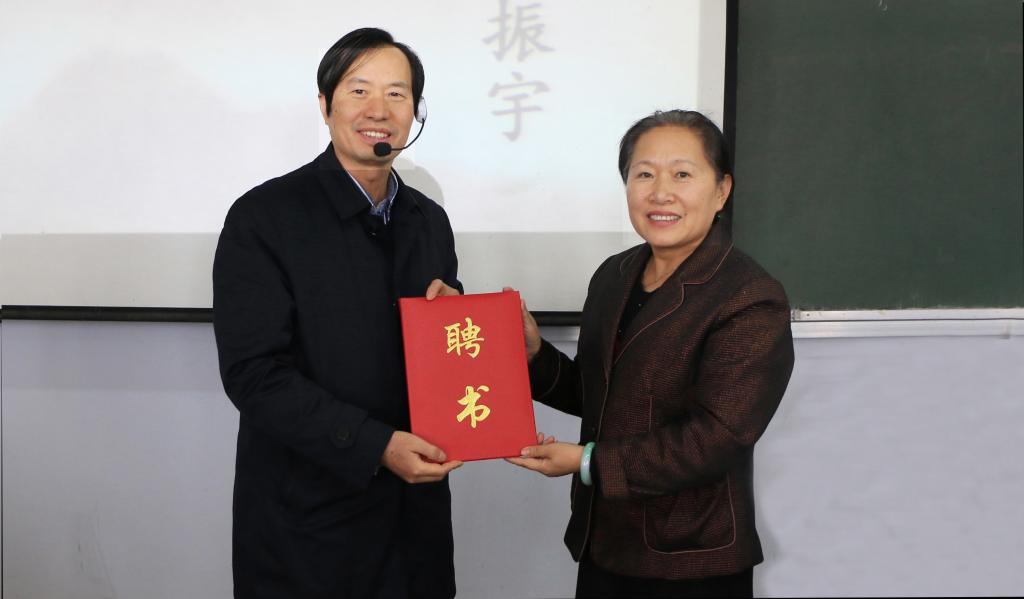 DB中国旗舰官方网站