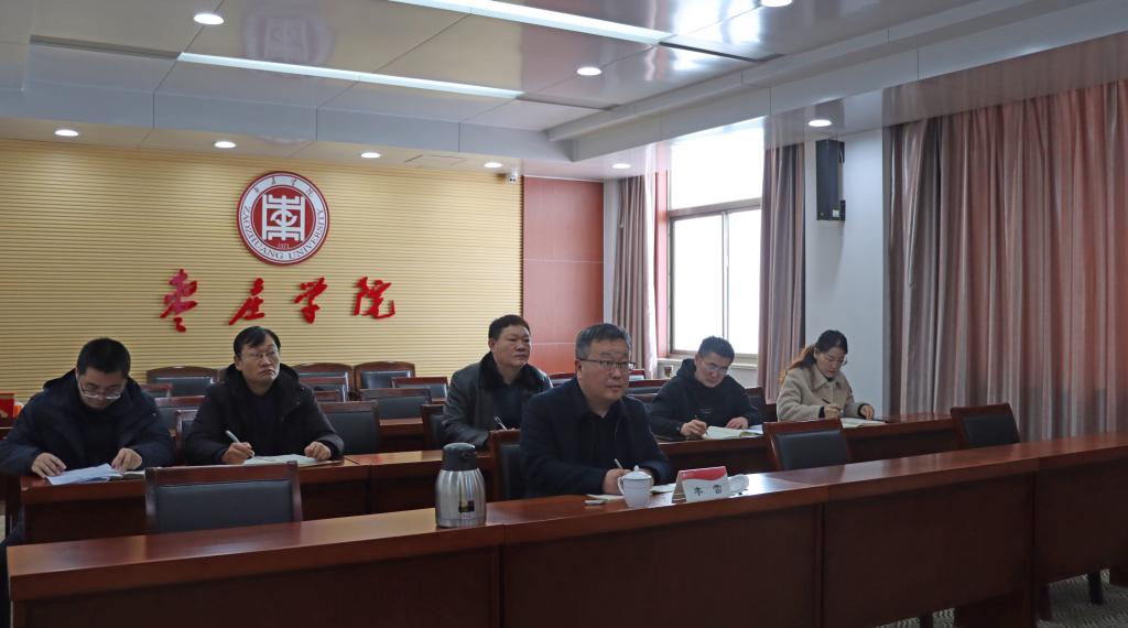 DB中国旗舰官方网站