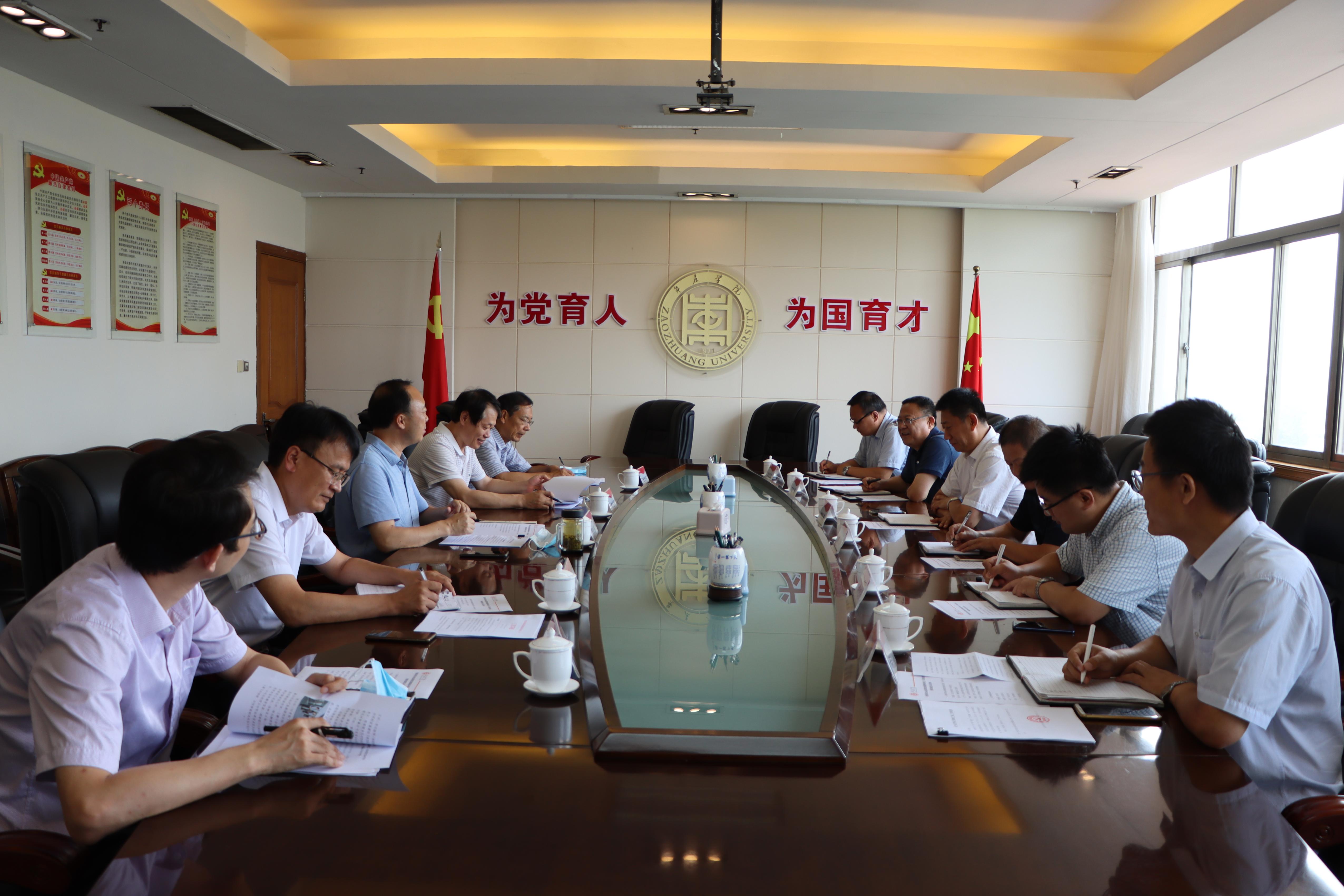 DB中国旗舰官方网站