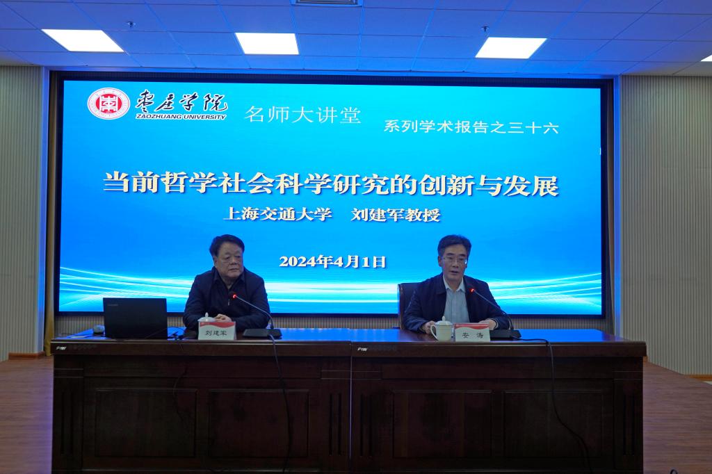 DB中国旗舰官方网站