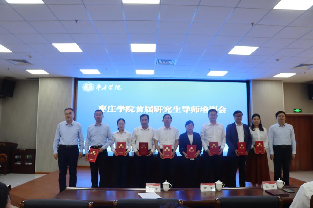 DB中国旗舰官方网站