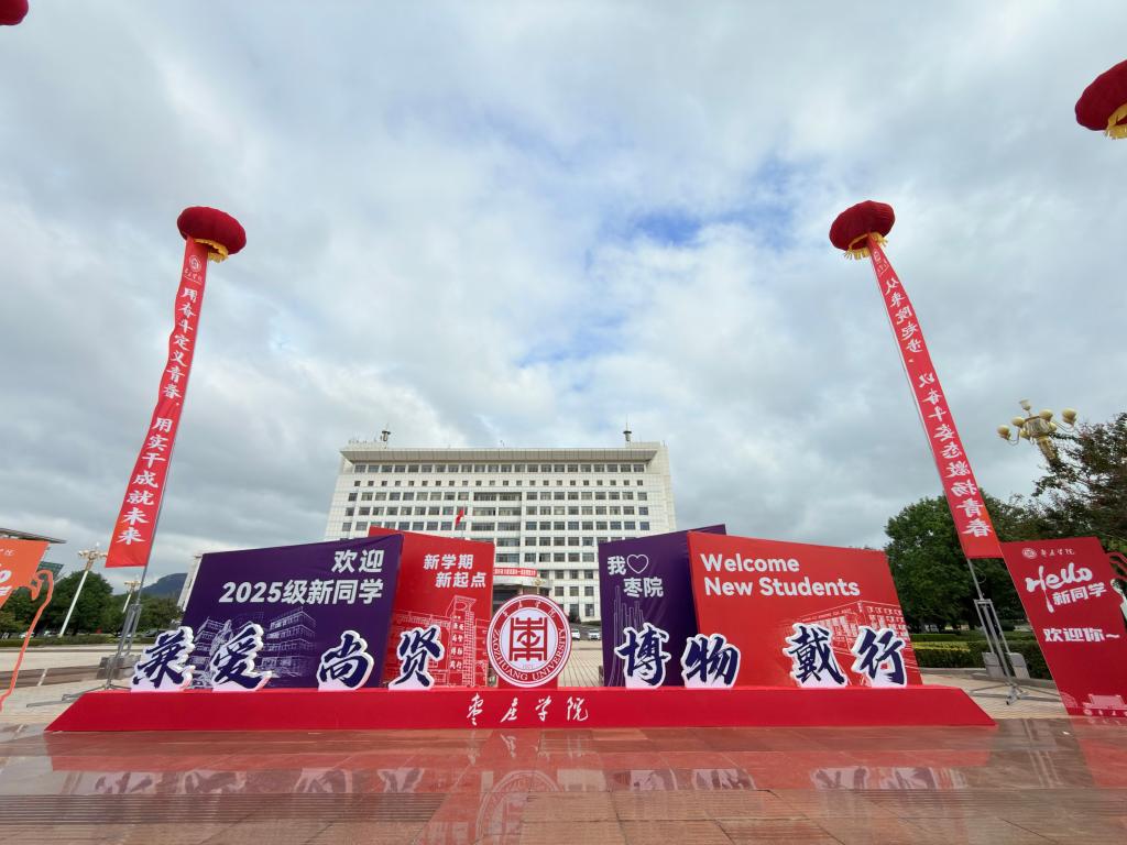 DB中国旗舰官方网站