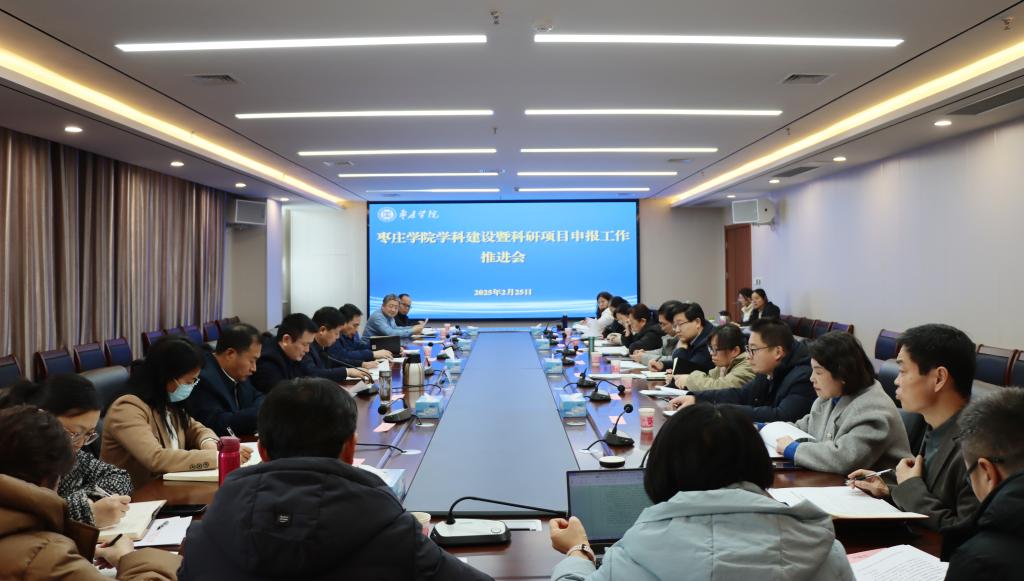 DB中国旗舰官方网站