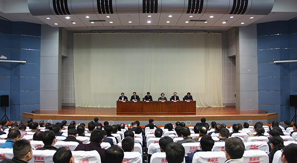 DB中国旗舰官方网站