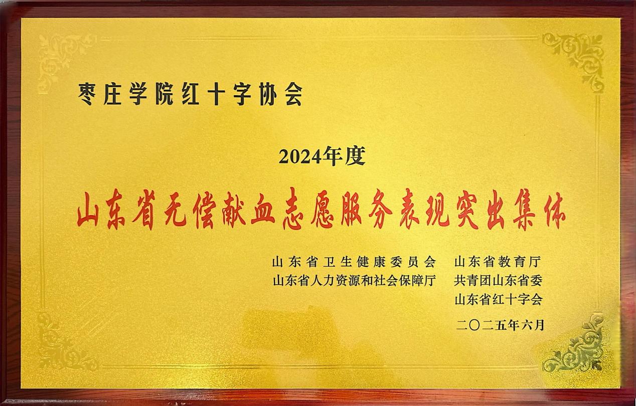 DB中国旗舰官方网站