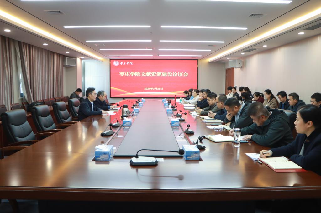 DB中国旗舰官方网站