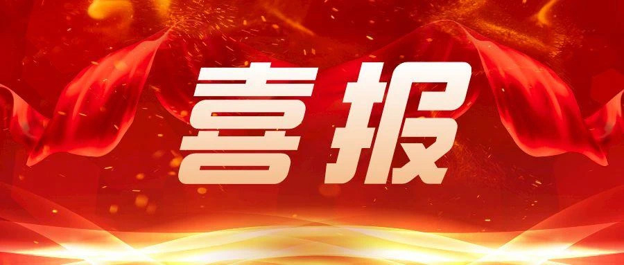 DB中国旗舰官方网站