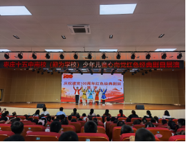 DB中国旗舰官方网站