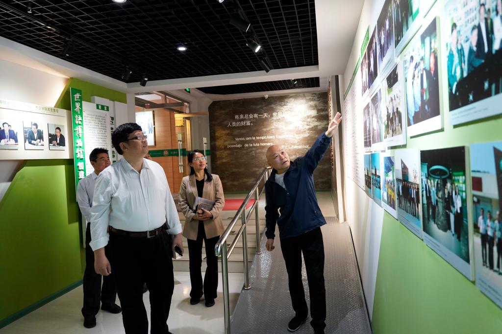 DB中国旗舰官方网站