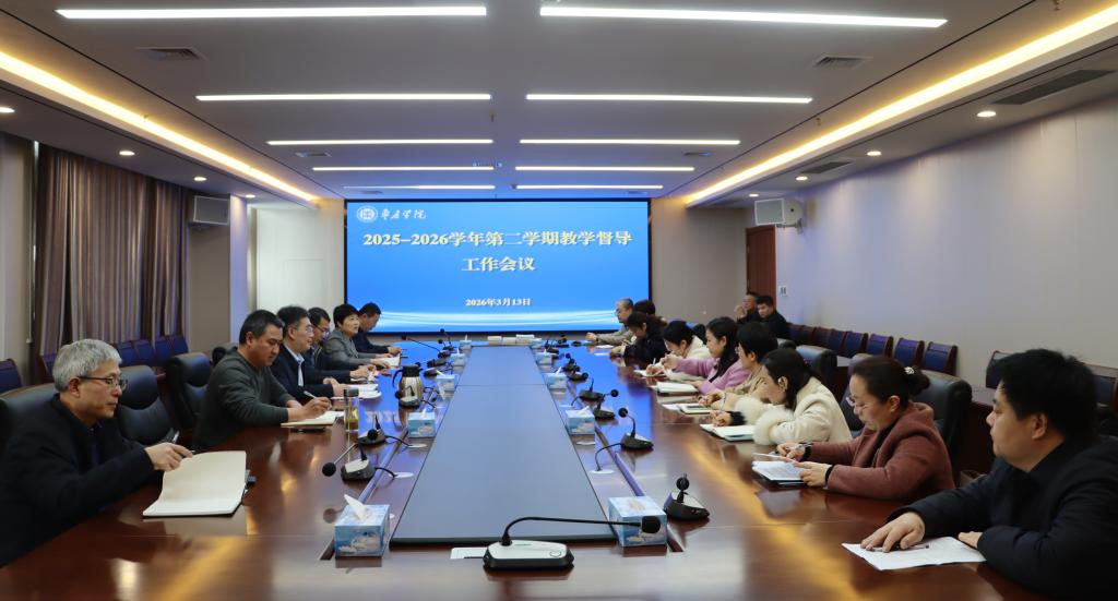 DB中国旗舰官方网站