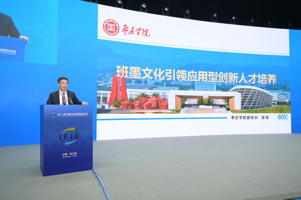 DB中国旗舰官方网站