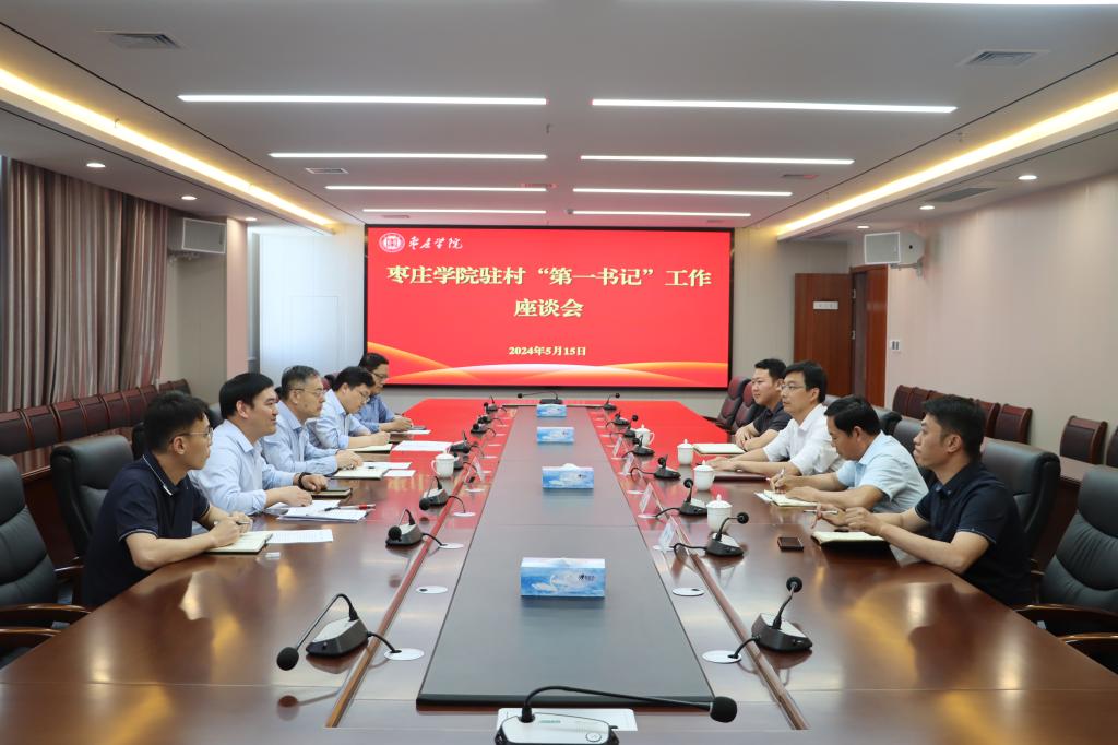 DB中国旗舰官方网站