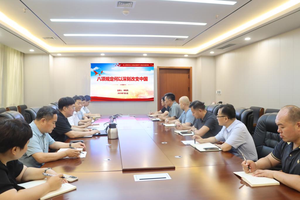 DB中国旗舰官方网站