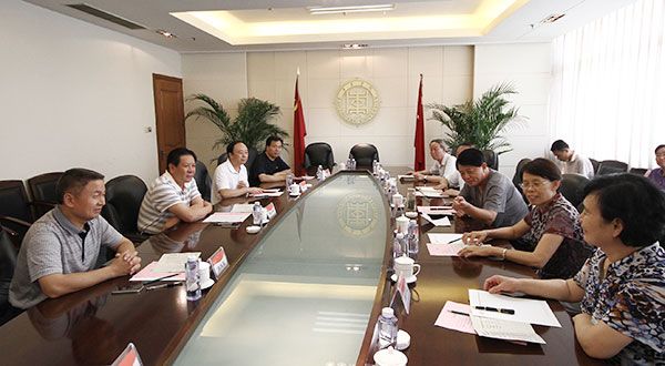 DB中国旗舰官方网站