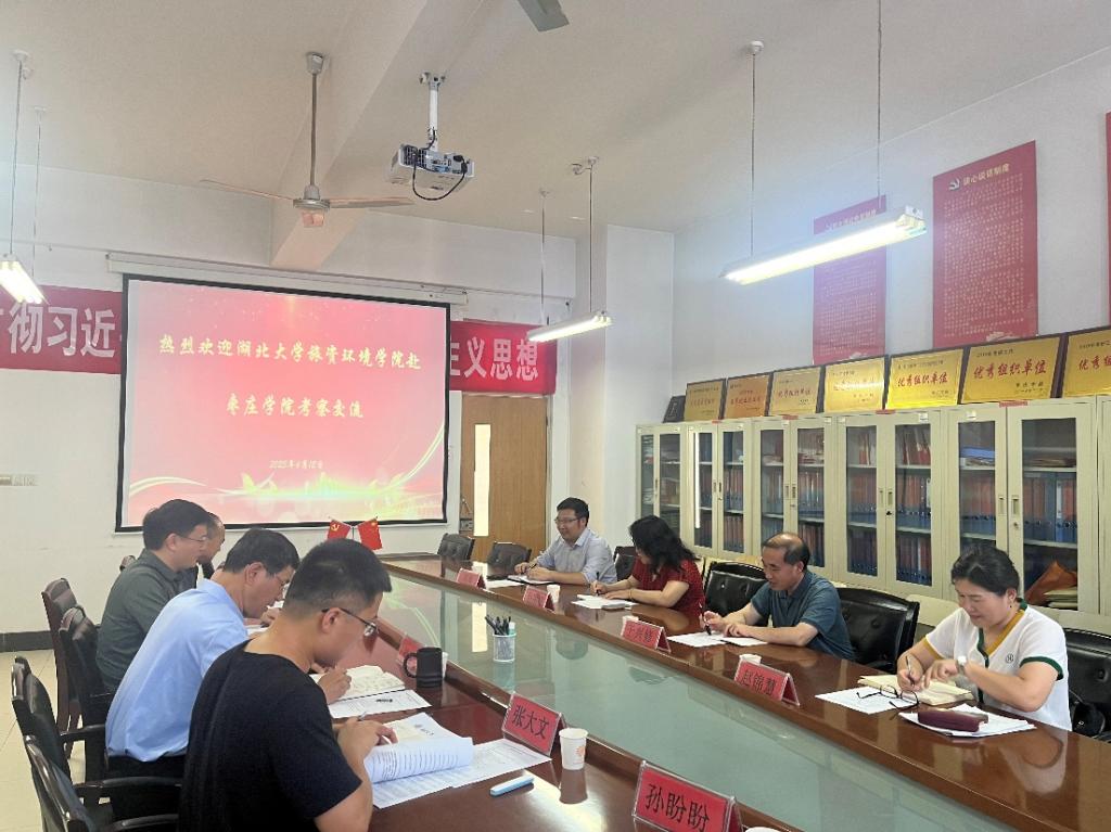 DB中国旗舰官方网站