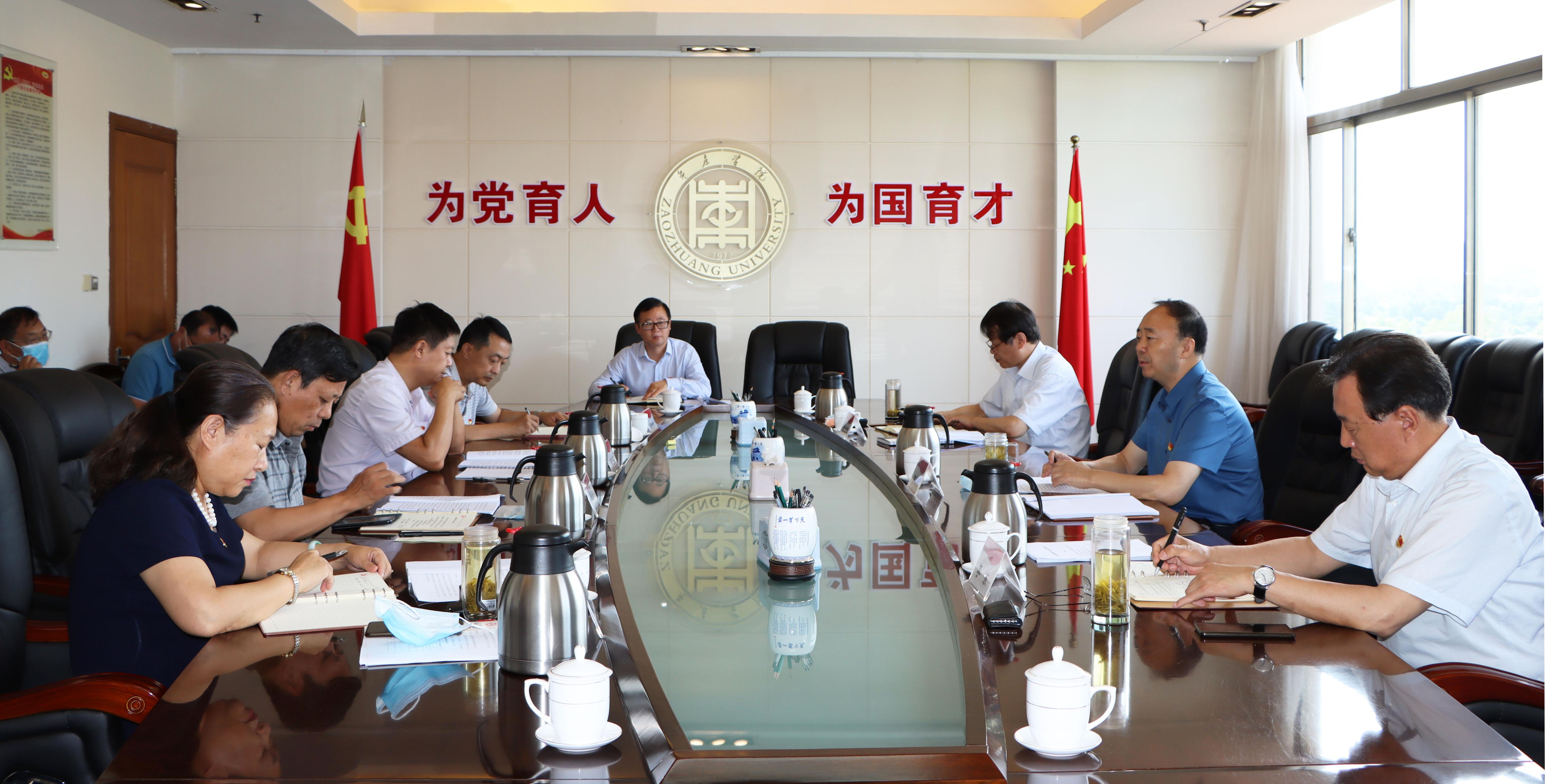 DB中国旗舰官方网站