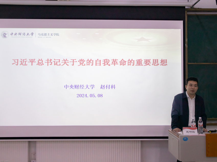 DB中国旗舰官方网站