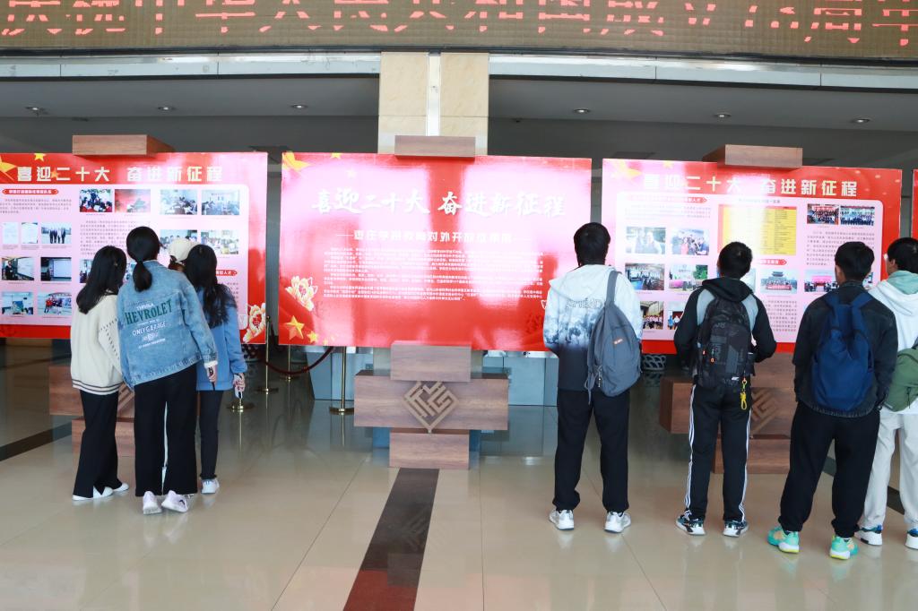 DB中国旗舰官方网站