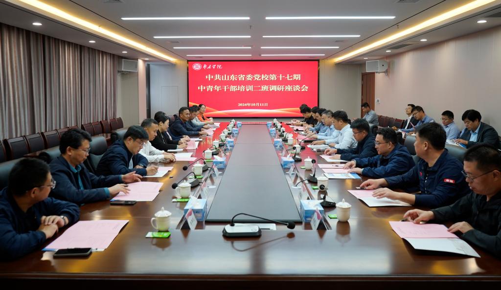 DB中国旗舰官方网站