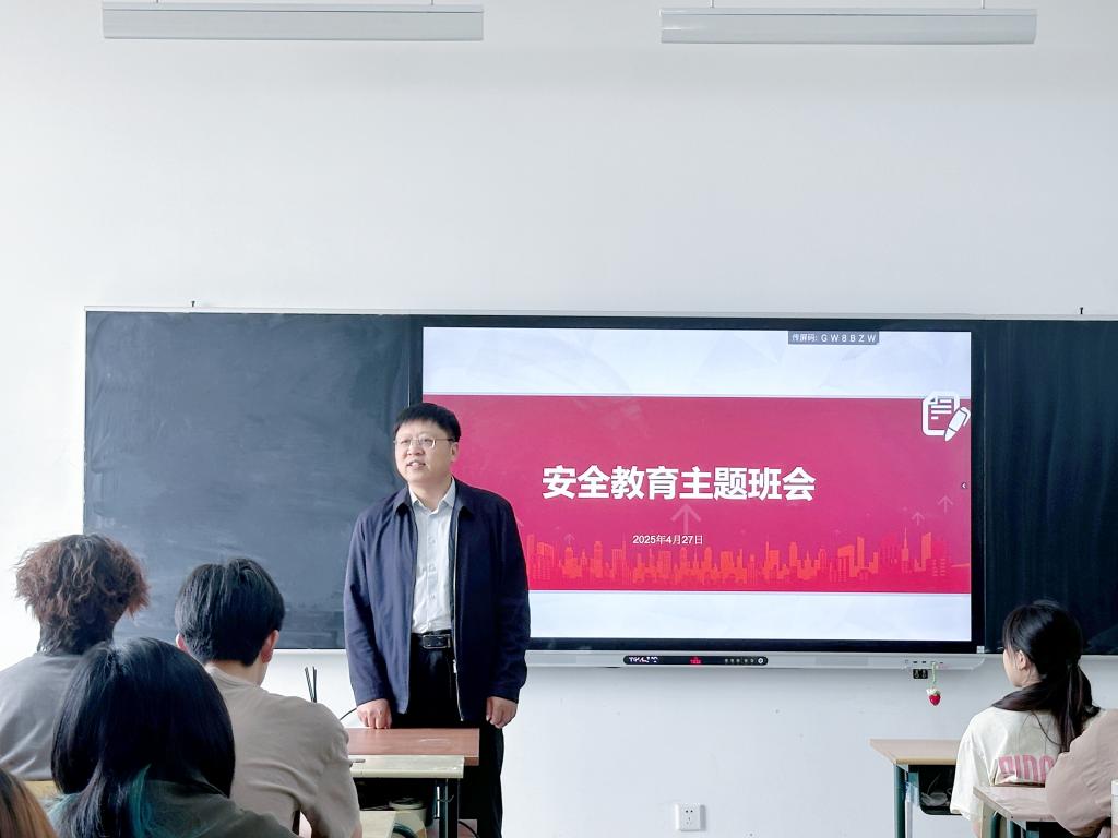 DB中国旗舰官方网站