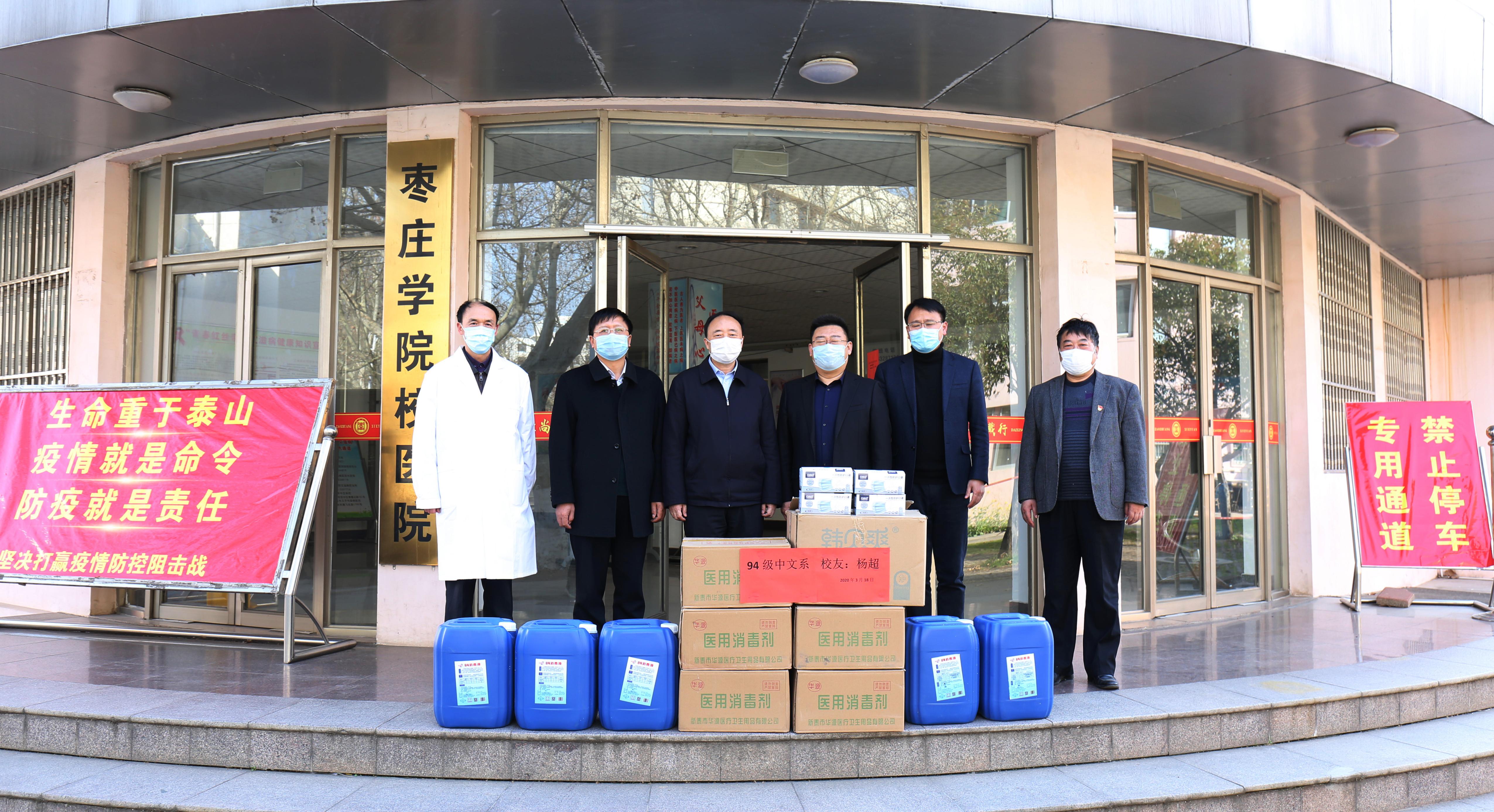 DB中国旗舰官方网站