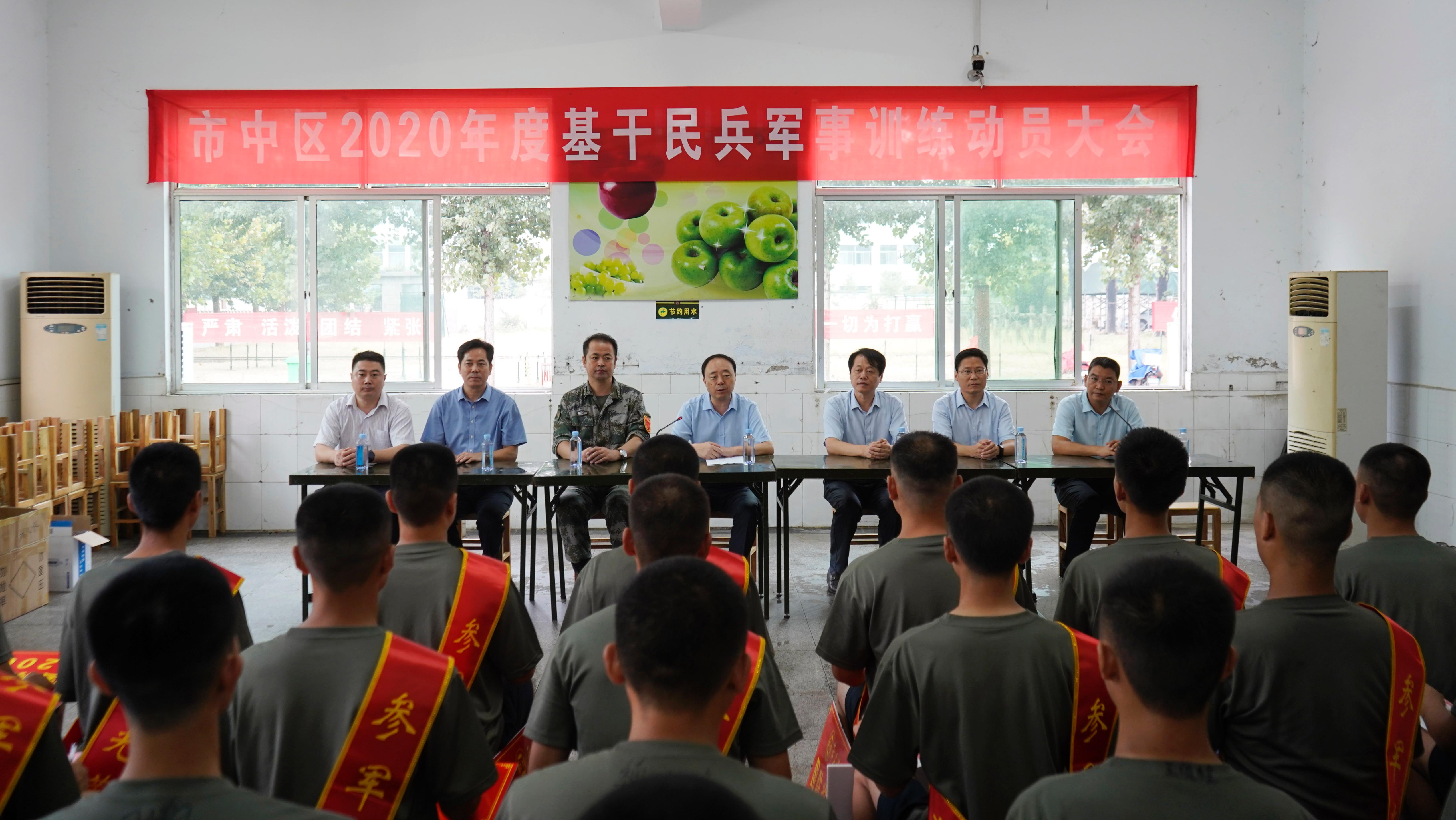 DB中国旗舰官方网站