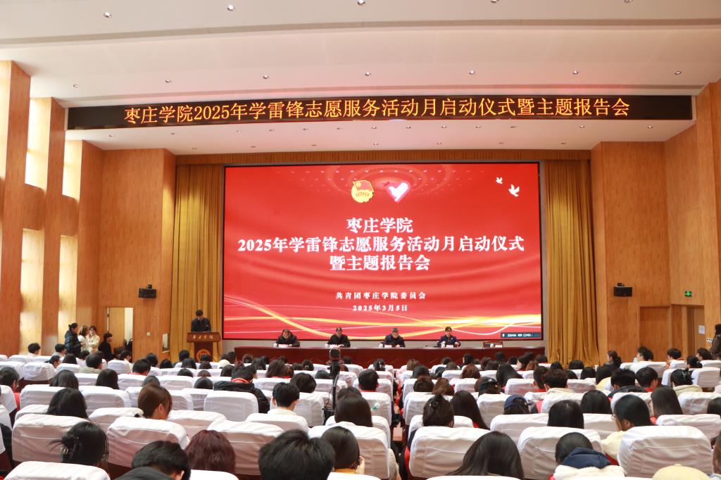 DB中国旗舰官方网站