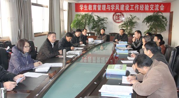 DB中国旗舰官方网站