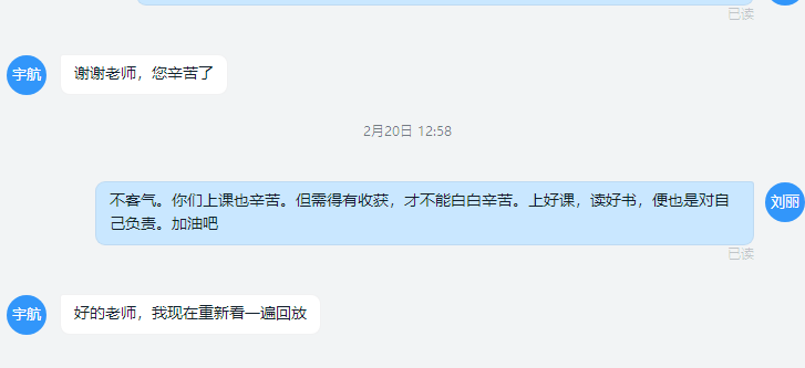 DB中国旗舰官方网站