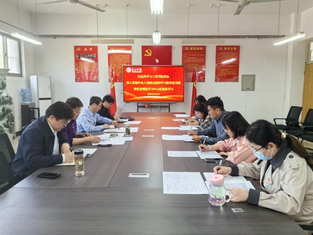 DB中国旗舰官方网站