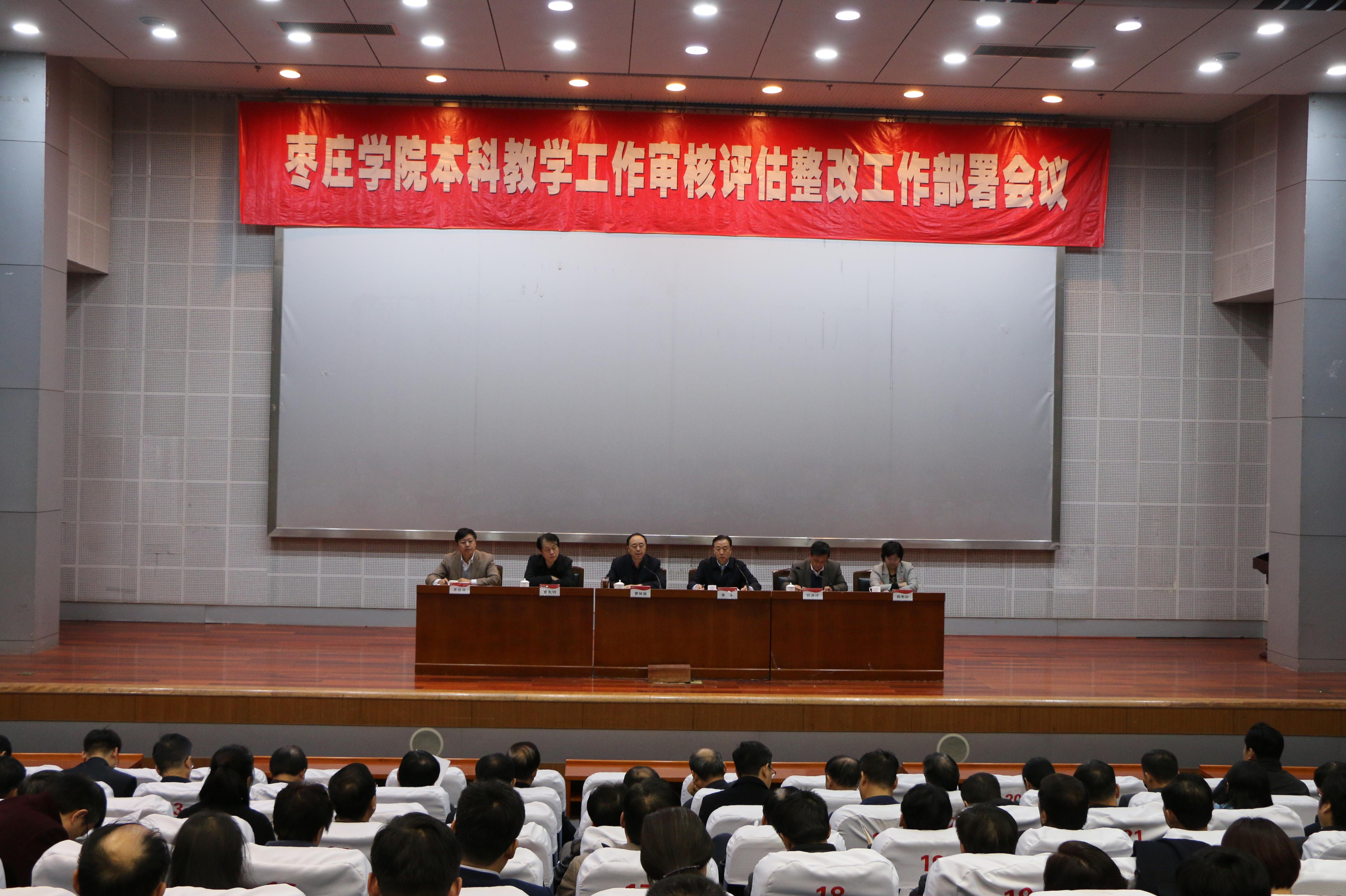 DB中国旗舰官方网站