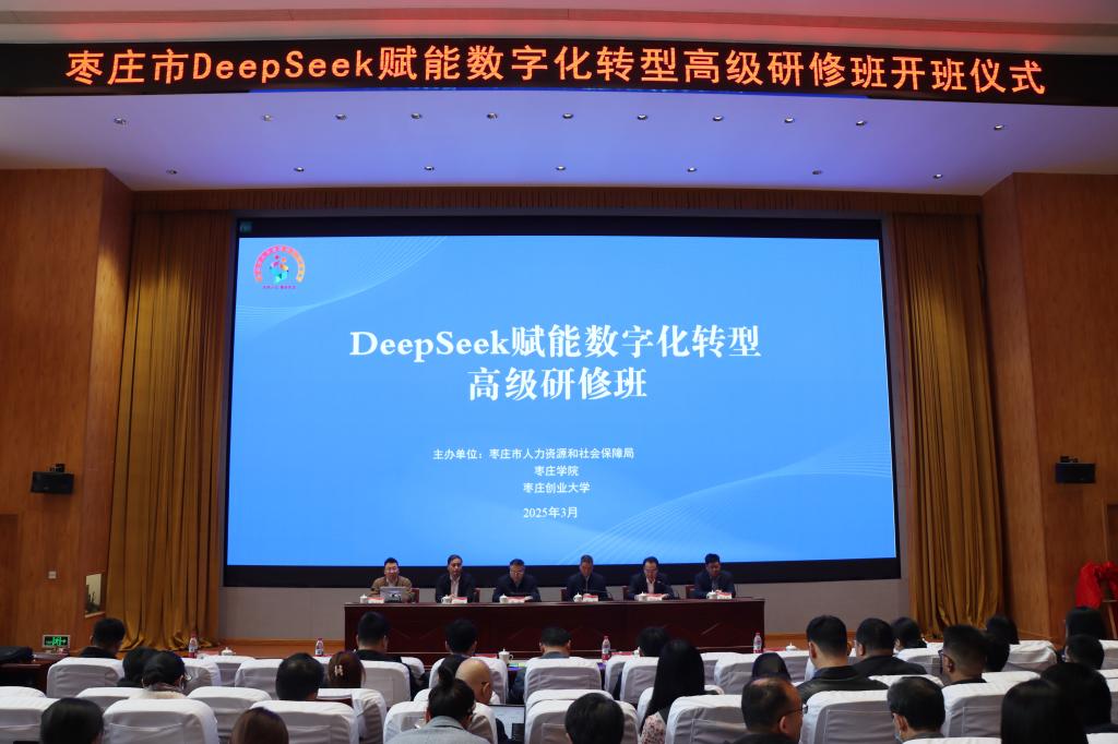 DB中国旗舰官方网站