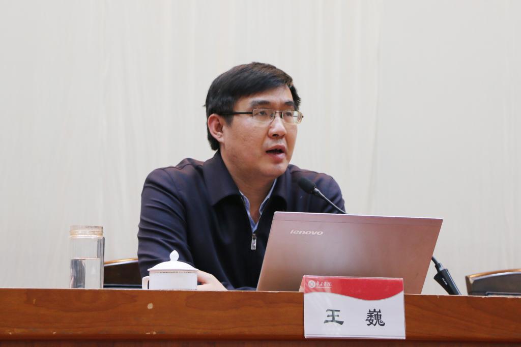 DB中国旗舰官方网站