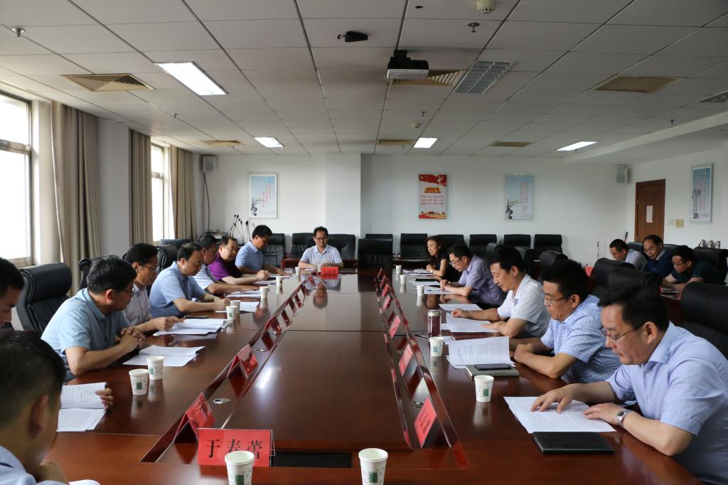 DB中国旗舰官方网站