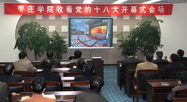 DB中国旗舰官方网站