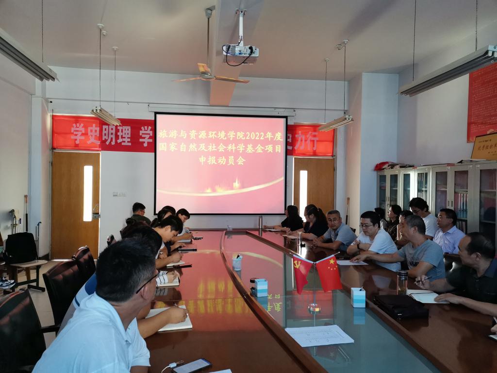 DB中国旗舰官方网站