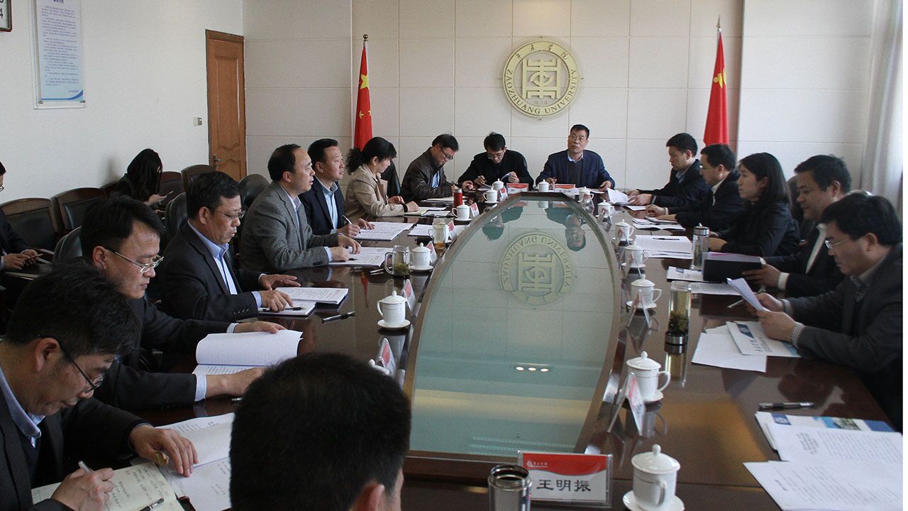 DB中国旗舰官方网站