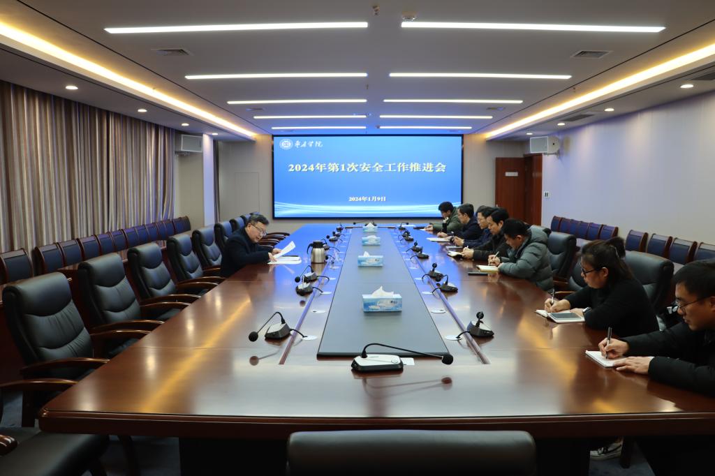 DB中国旗舰官方网站