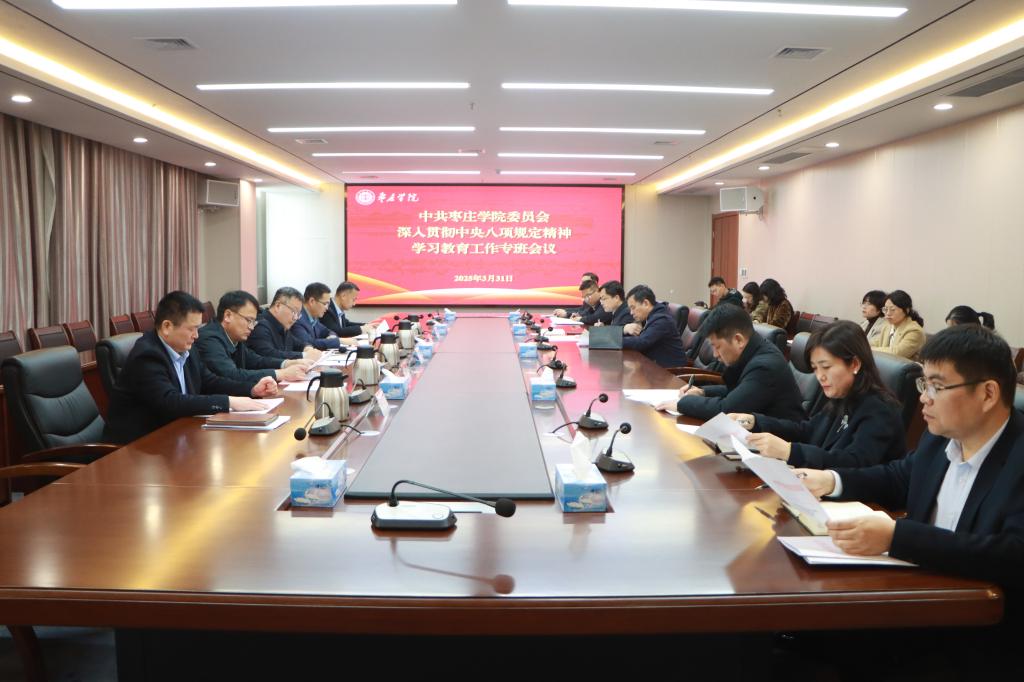 DB中国旗舰官方网站